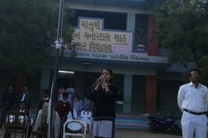 Dhrangadhra