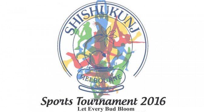 Melbourne Sports Tournament