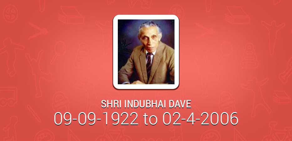 indubhai_patel