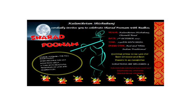 Sharad Poonam