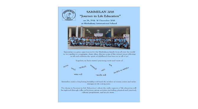 Sammelan- Event for Website